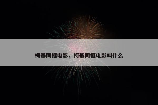 伊丽莎白