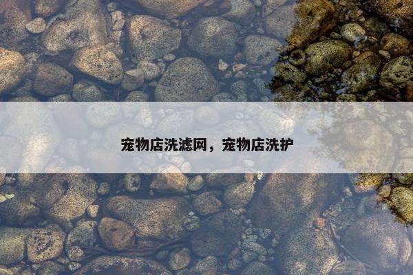 紫外线