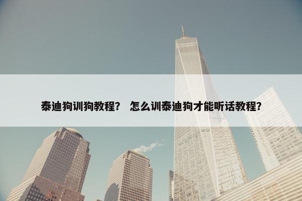 厕所 第2页