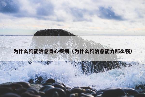 降低
