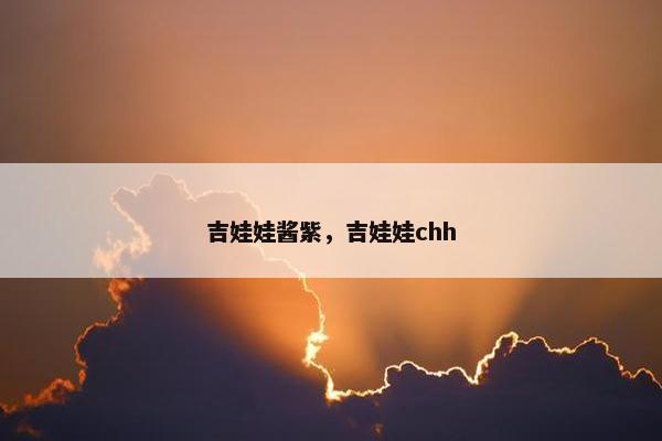 这个 第2页