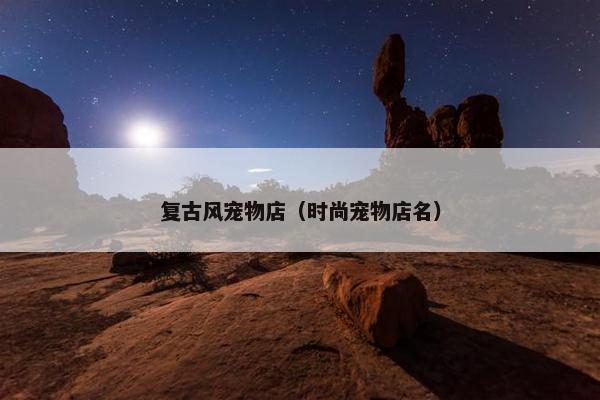 闵行区