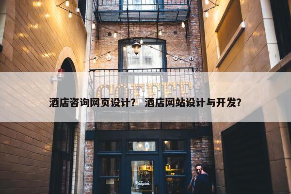 美工