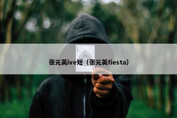 韩国 第2页