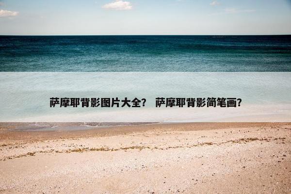 落落