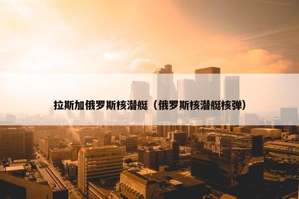 俄亥俄