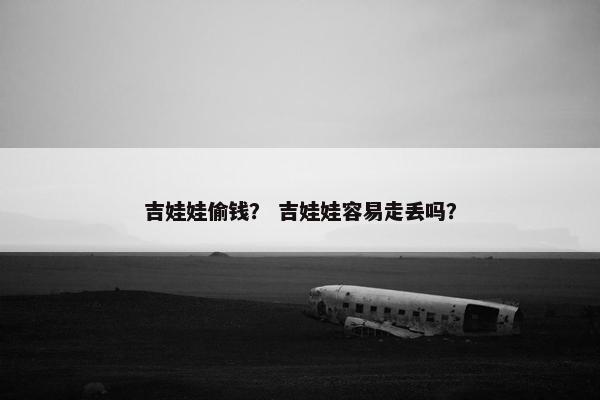 房客