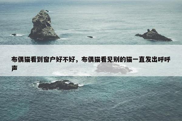 风吹