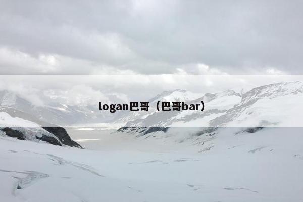 菲律宾