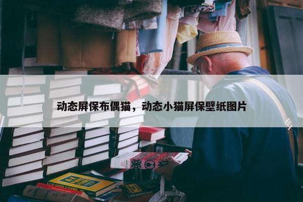 通关