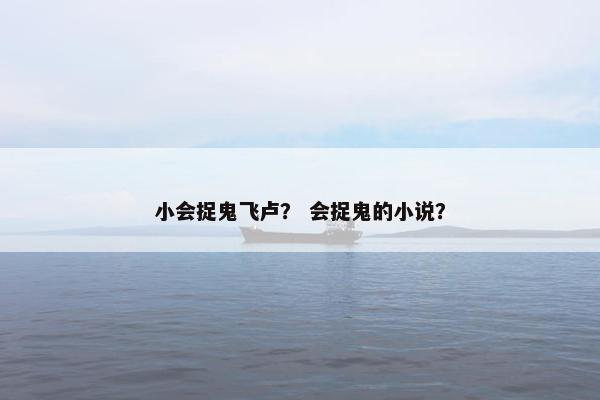 陆羽