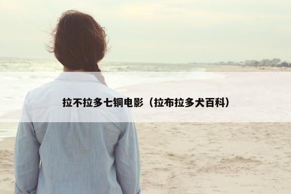 地理