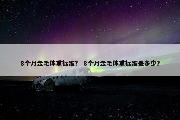 千克