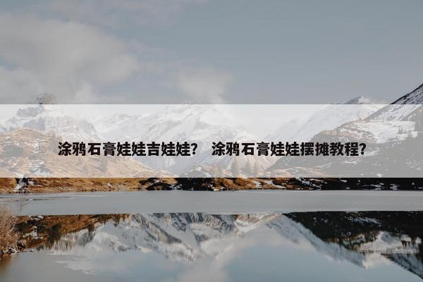 繁殖 第2页