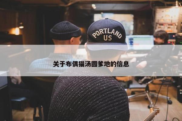 基因 第3页