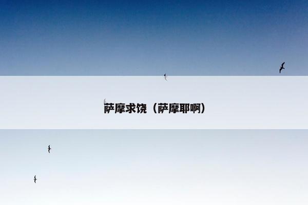 长安