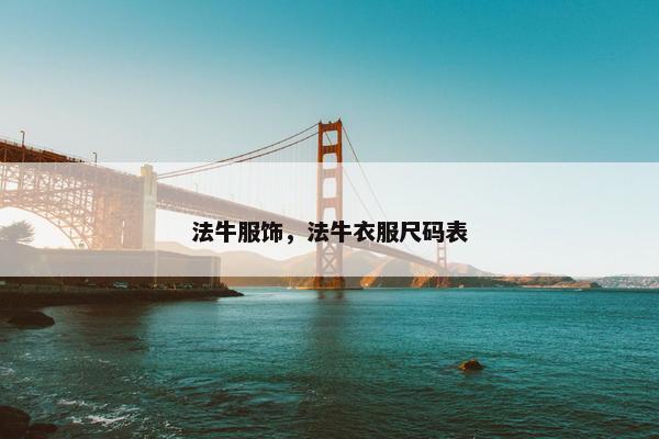 谷物