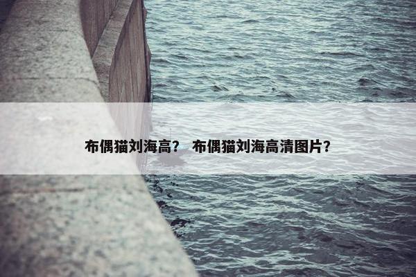 乐华