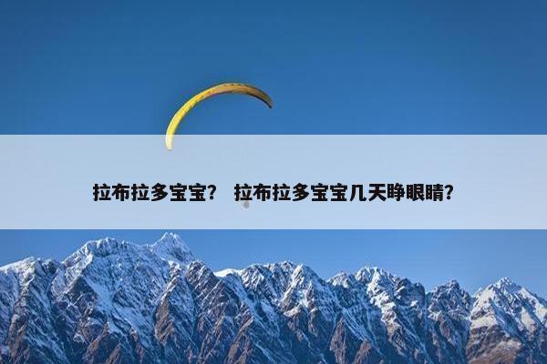 阶段