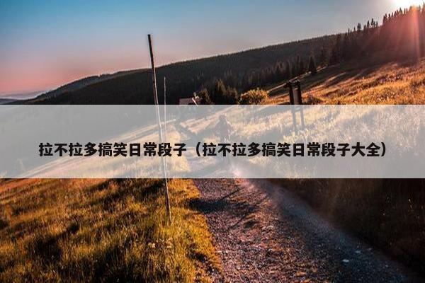 混合