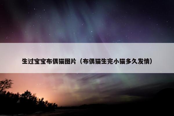 产房