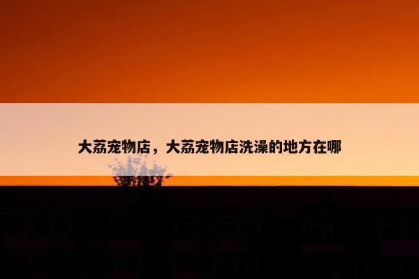 陕西