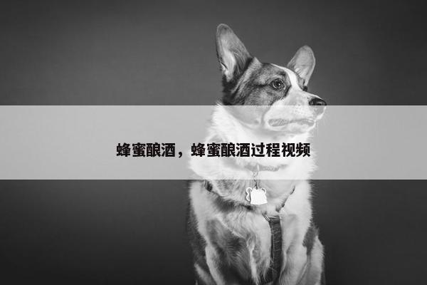 蓝莓