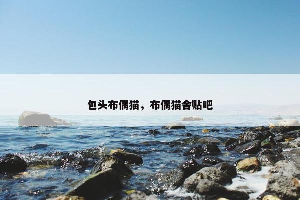 喜马拉雅