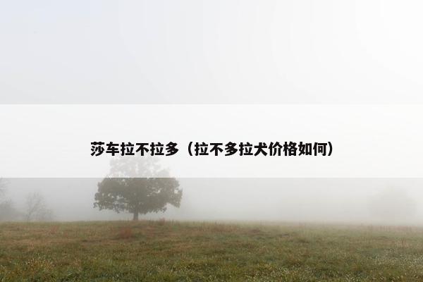 玉石