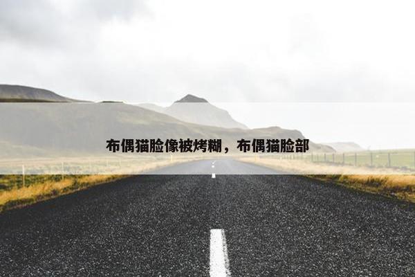 便宜
