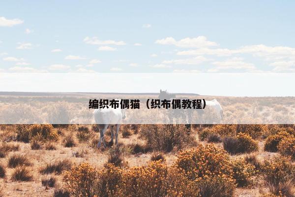 名贵