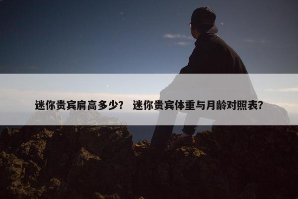 厘米 第6页