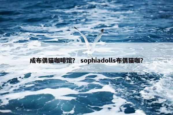雅称