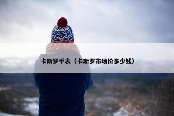 意大利