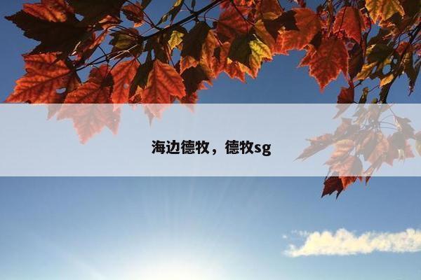 过年
