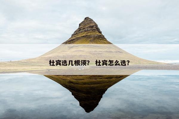 黄褐色