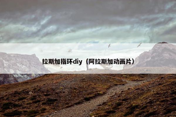 锋利