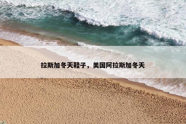 衣物