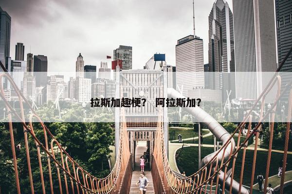 浓度