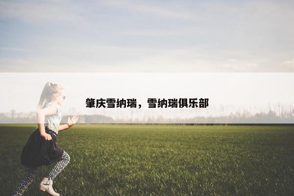 查阅