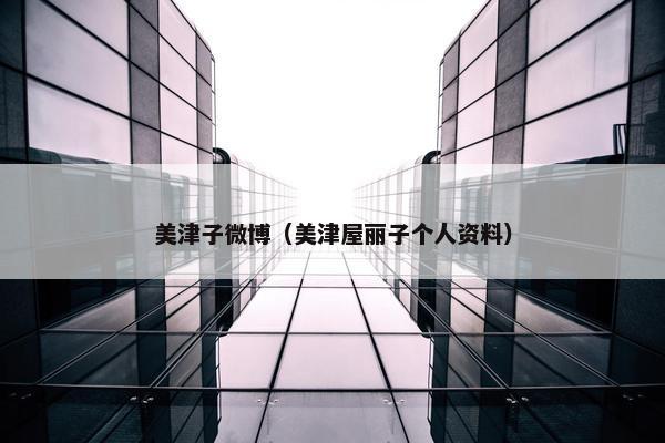 一名