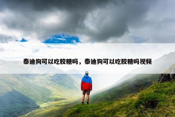大衣