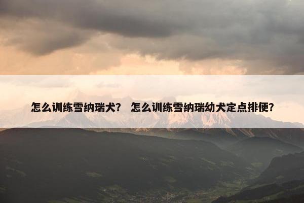 别动