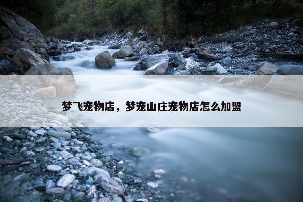 快乐
