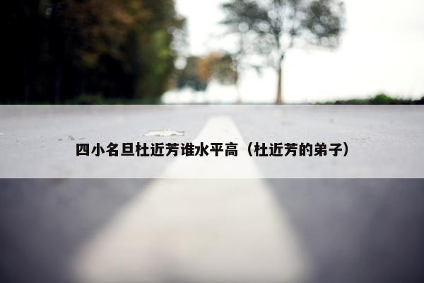 文学家