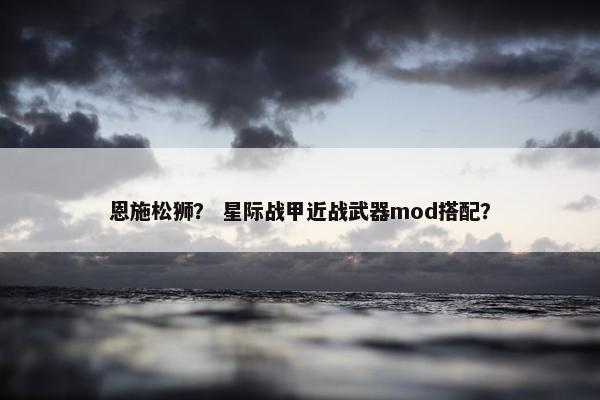 最佳