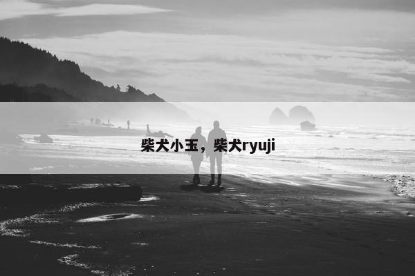 四月
