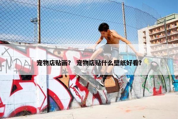 心爱