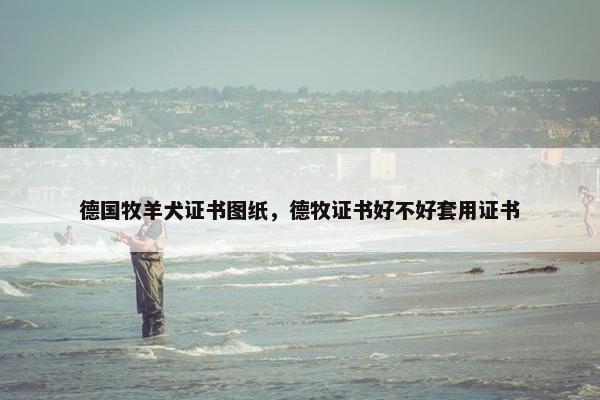 人工