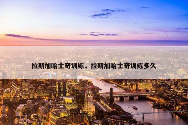 2025年6月1日 第7页